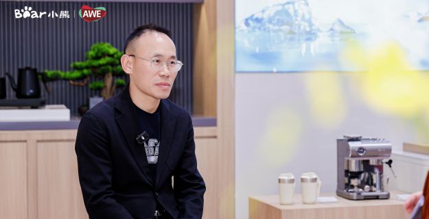 新華網(wǎng)專訪丨三大亮點(diǎn)引領(lǐng)小熊電器再進(jìn)階，從小家電制造商到生活方式品牌
