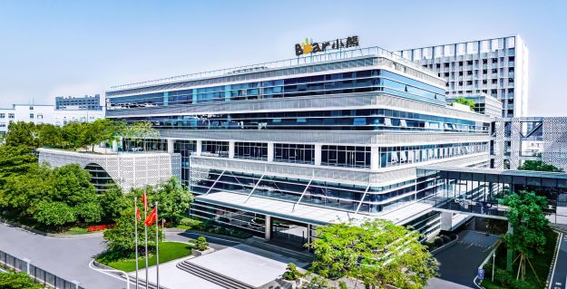 營收、利潤雙增背后的“價(jià)值革命”！解析小熊電器2025半年報(bào)