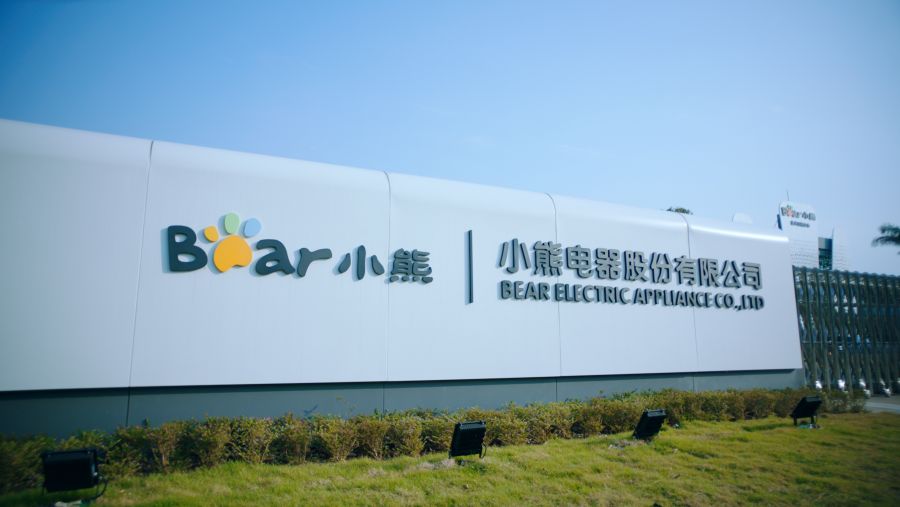 16184502952899890CrB.jpg 小熊電器總部2.jpg