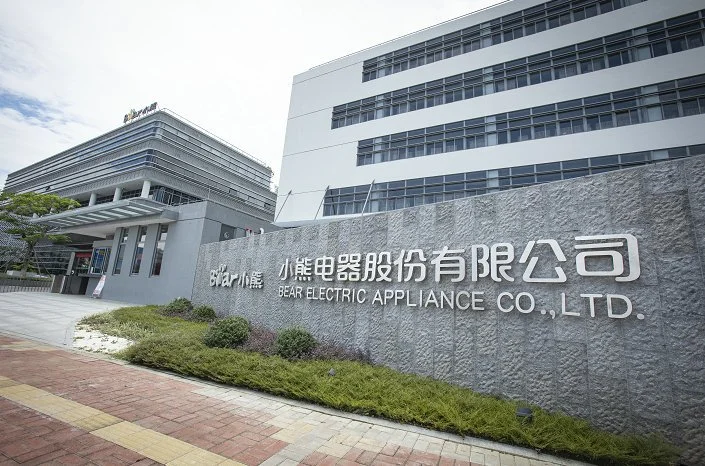 小熊電器股份有限公司 小熊電器股份有限公司