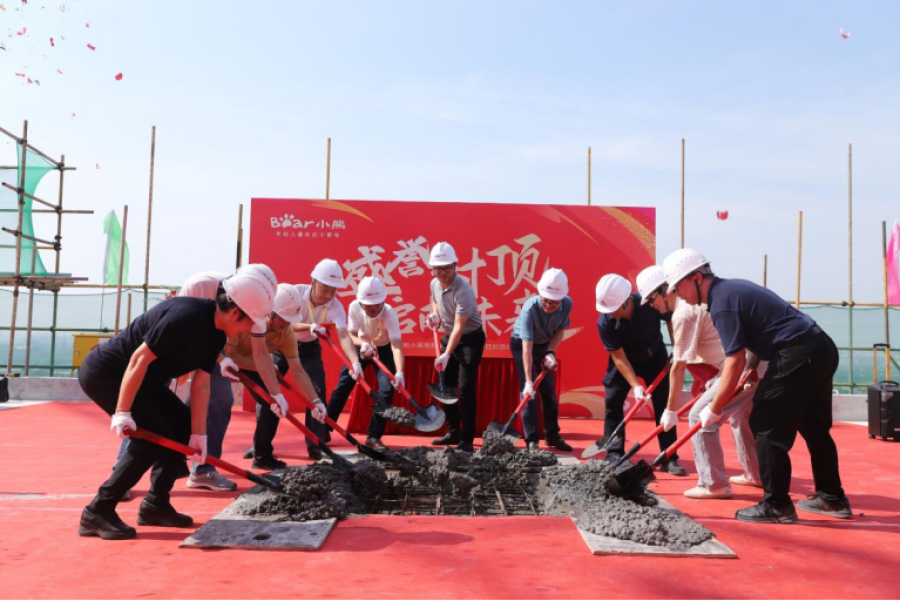 1689650364790388idDe.png image.png