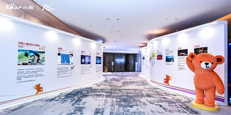 做全球小家電領先企業(yè)，小熊電器底氣何在？