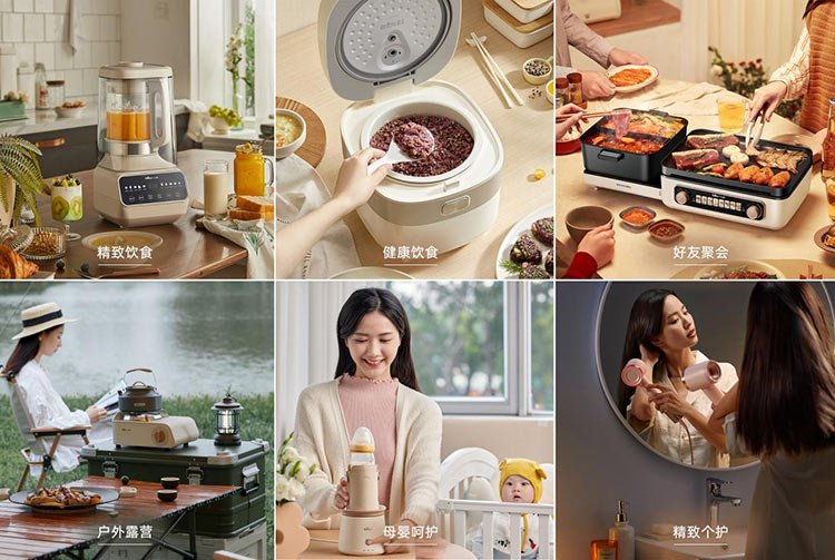 做全球小家電領先企業(yè)，小熊電器底氣何在？