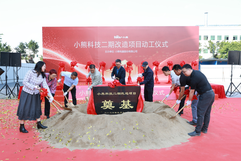 1774256588767361uv1m.jpg 1774256588767361uv1m.jpg